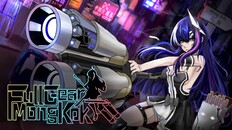 General / Cinematic | Full Gear Mong Kok Trailer 