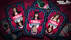 Gameplay | GAMEPLAY01