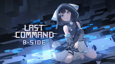 Трейлер игрового процесса | B-side Official Release Trailers