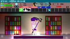 Gameplay | 도형렙업 보스전 영상