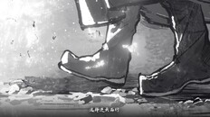 General / Cinematic | Trailer