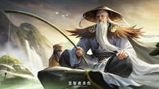 Klipp | 封神之弈宣传片