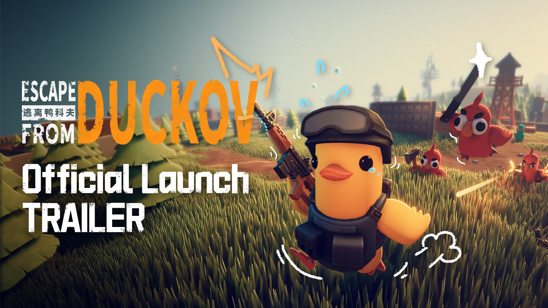 Escape from Duckov Screenshots · SteamDB