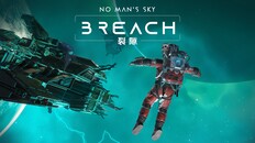 一般 / CG | 《无人深空:裂隙》预告片