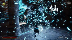 Gameplay | OnlySociety Time Traveler