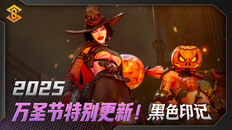 一般 / CG | Halloween_HANS