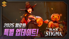 일반/시네마틱 | Halloween_KR