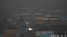 Teaser | 祟り坂PV2