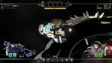 一般/シネマティック | 好評発売中トレーラー