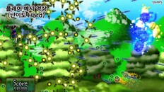 Gameplay | 0.07c 체험판 트레일러