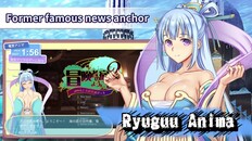 General / Cinematic | Trailer_EN