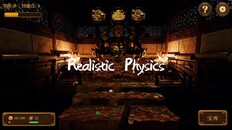 Generel/cinematisk | Knock on Fate:The Guardian Pusher