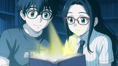 General / Cinematic | PV