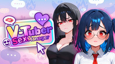 General / Cinematic | SexSide Trailer