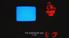 Teaser | Halloween Trailer