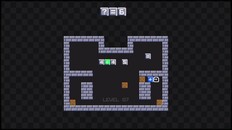 Gameplay | math is hard demo trailer