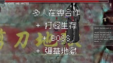 一般 / 劇情 | 18 tchinese