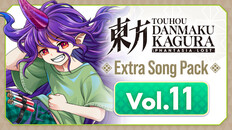 General / Cinematic | Trailer_EN