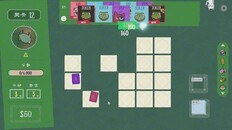 先行预告 | release date trailer-cn