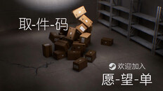 Teaser | 先行预告PV