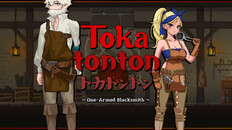 General / Cinematic | Tokatonton: One-Armed Blacksmith Story Trailer