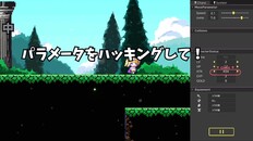 General / Cinematic | Gameplay Preview