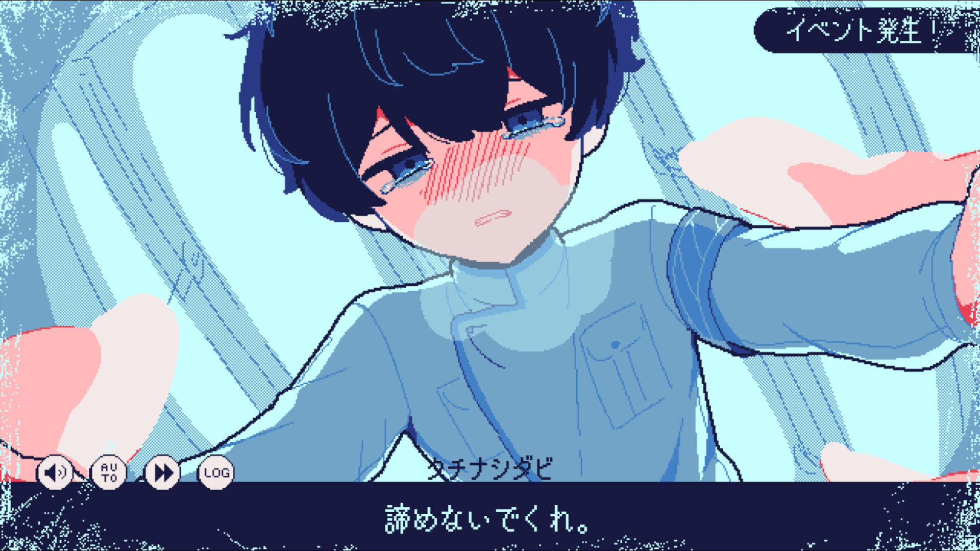 氷点下30度の絶望 Screenshots · SteamDB