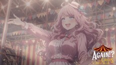 General / Cinematic | Trailer