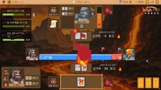 Teaser | WishPot_Trailler_2025A