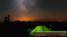 Teaser | Teaser Trailer