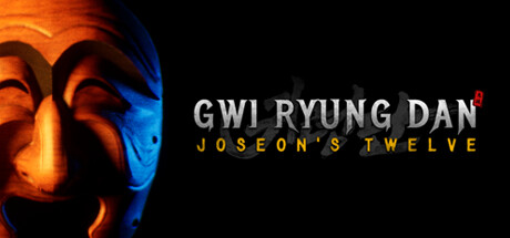 Gwiryungdan : Joseon's Twelve: header artwork
