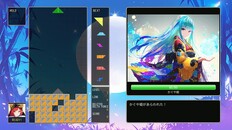 Gameplay | Mode introduction video