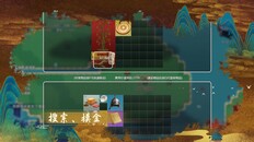 General / Cinematic | PV0.4