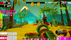 Gameplay | FFF YOU MACHINE - 2nd trailer