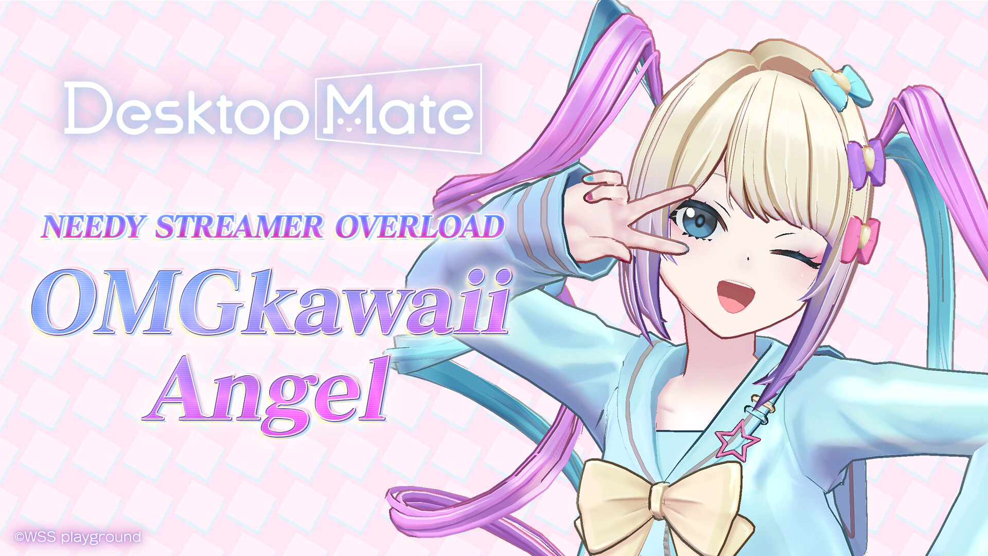 movie_full.jpg?t=1762829731