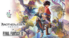 ANOTHER EDEN on Steam ANOTHER EDEN on Steam
