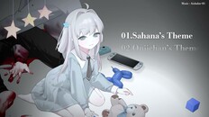 Steam：妹、他者、パラノイア