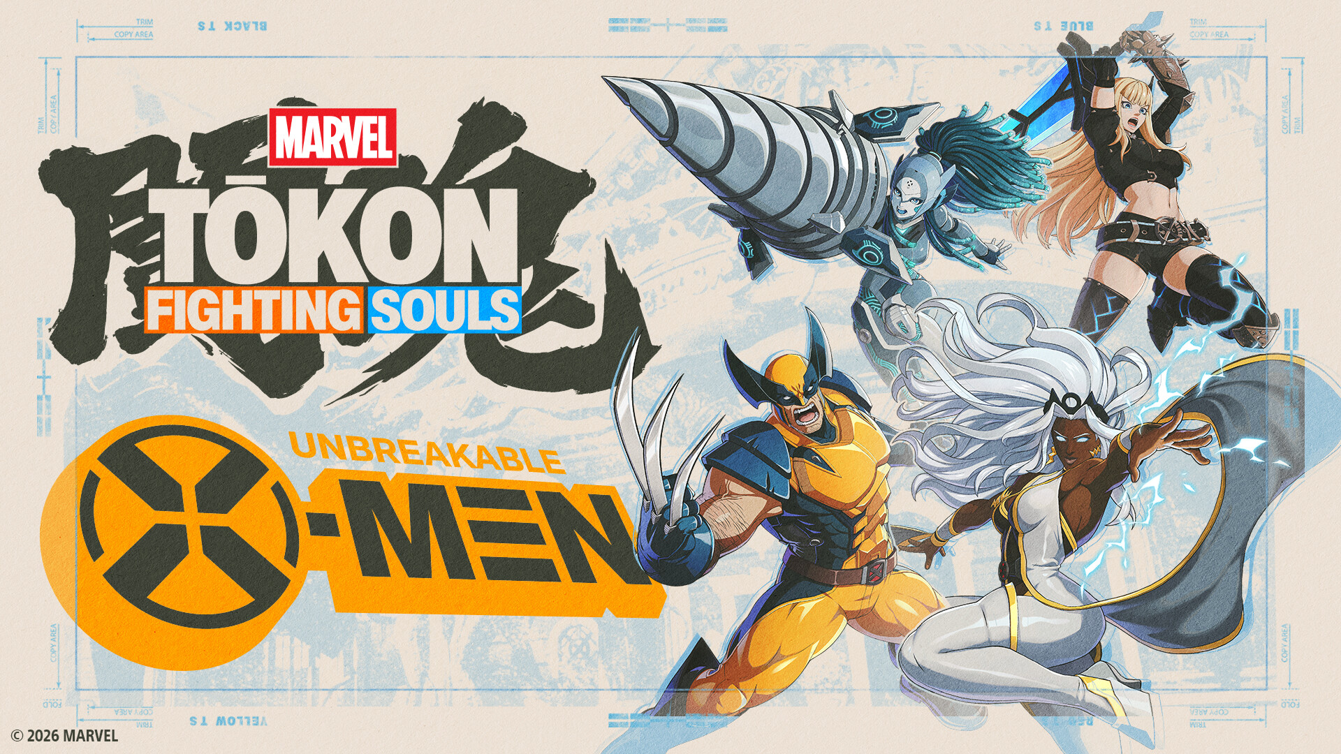 MARVEL Tōkon: Fighting Souls Screenshots · SteamDB