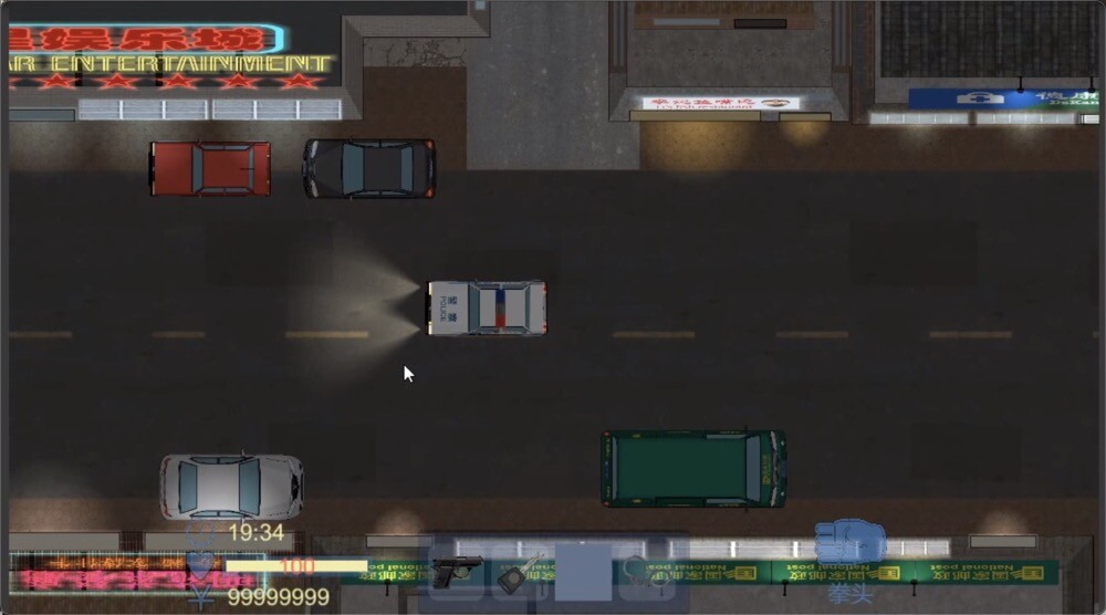 project silver shield screenshot 5