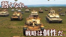 大戦略SSB2 on Steam