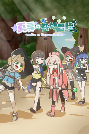 e0f3f837-9431-a9e6-71b3-758eb93df625