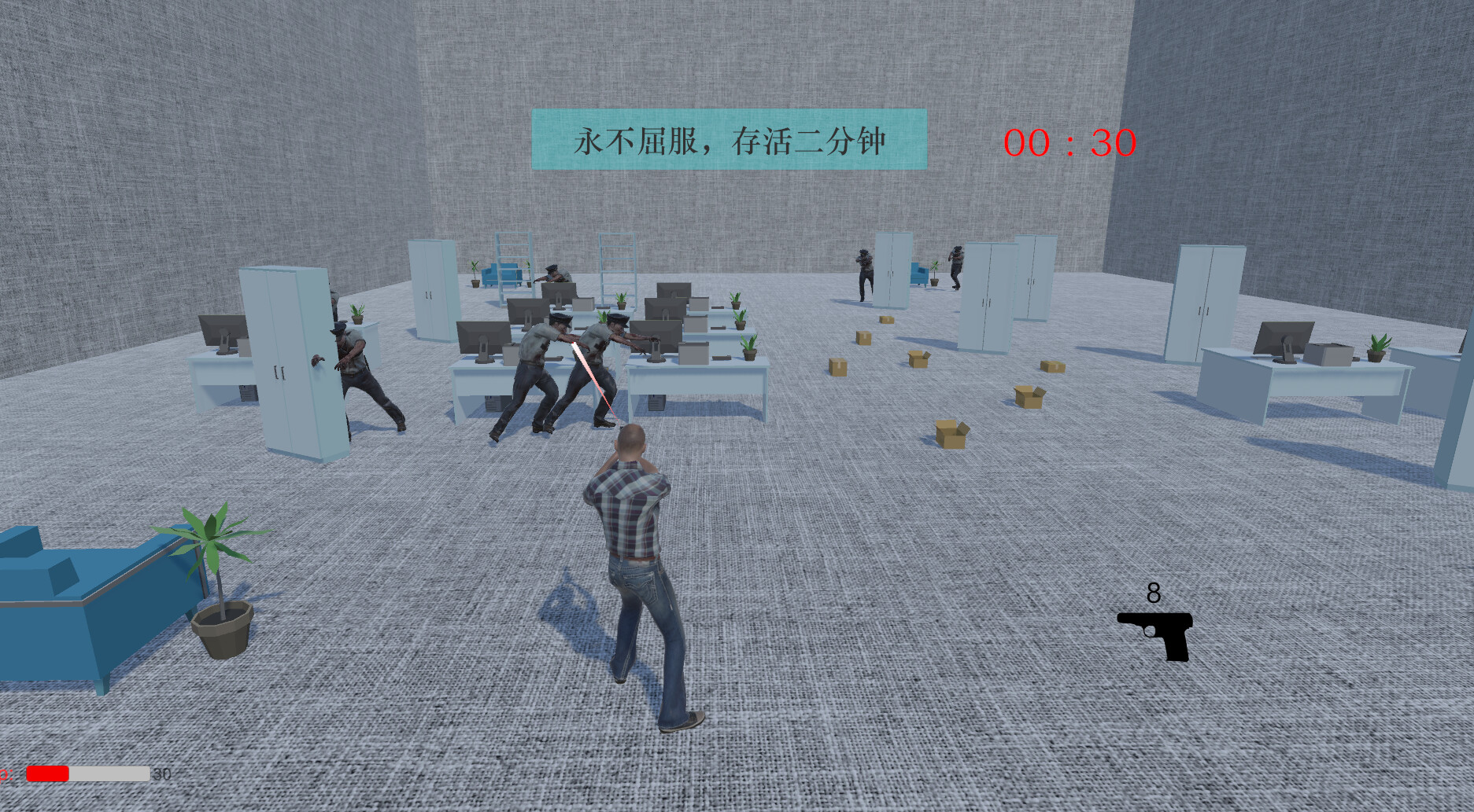 Battle zombie screenshot 5
