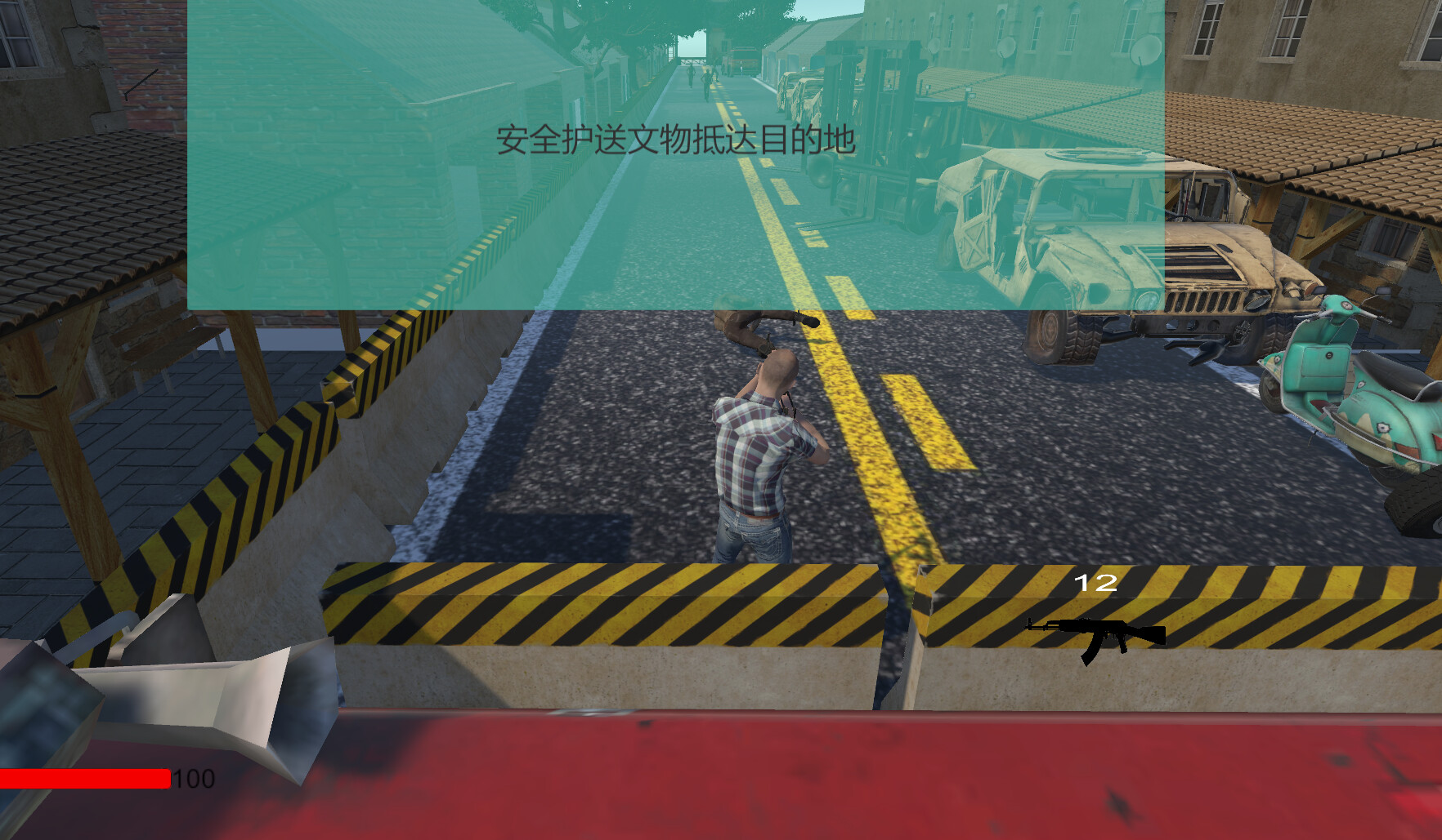 Battle zombie screenshot 4