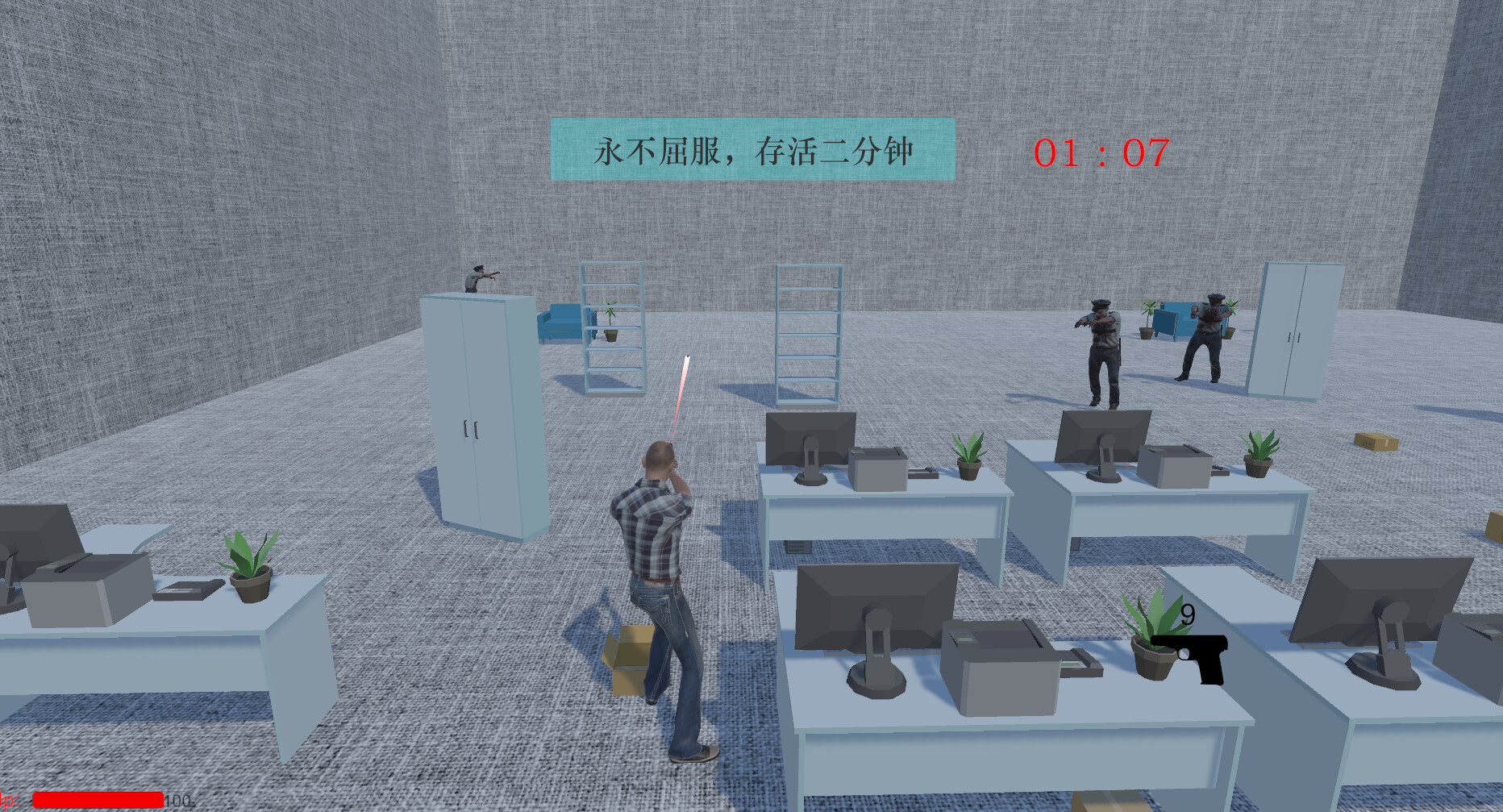 Battle zombie screenshot 3