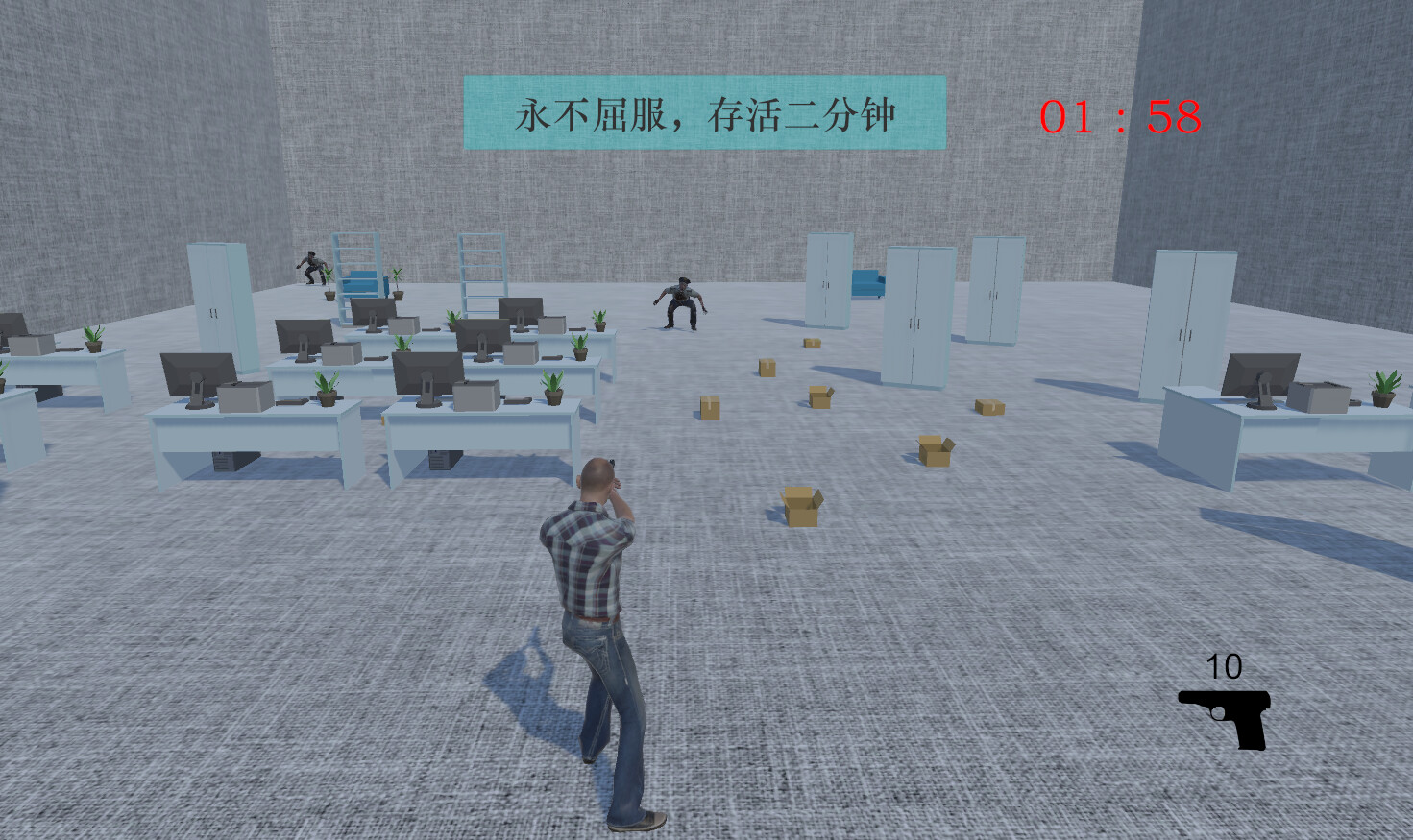 Battle zombie screenshot 2