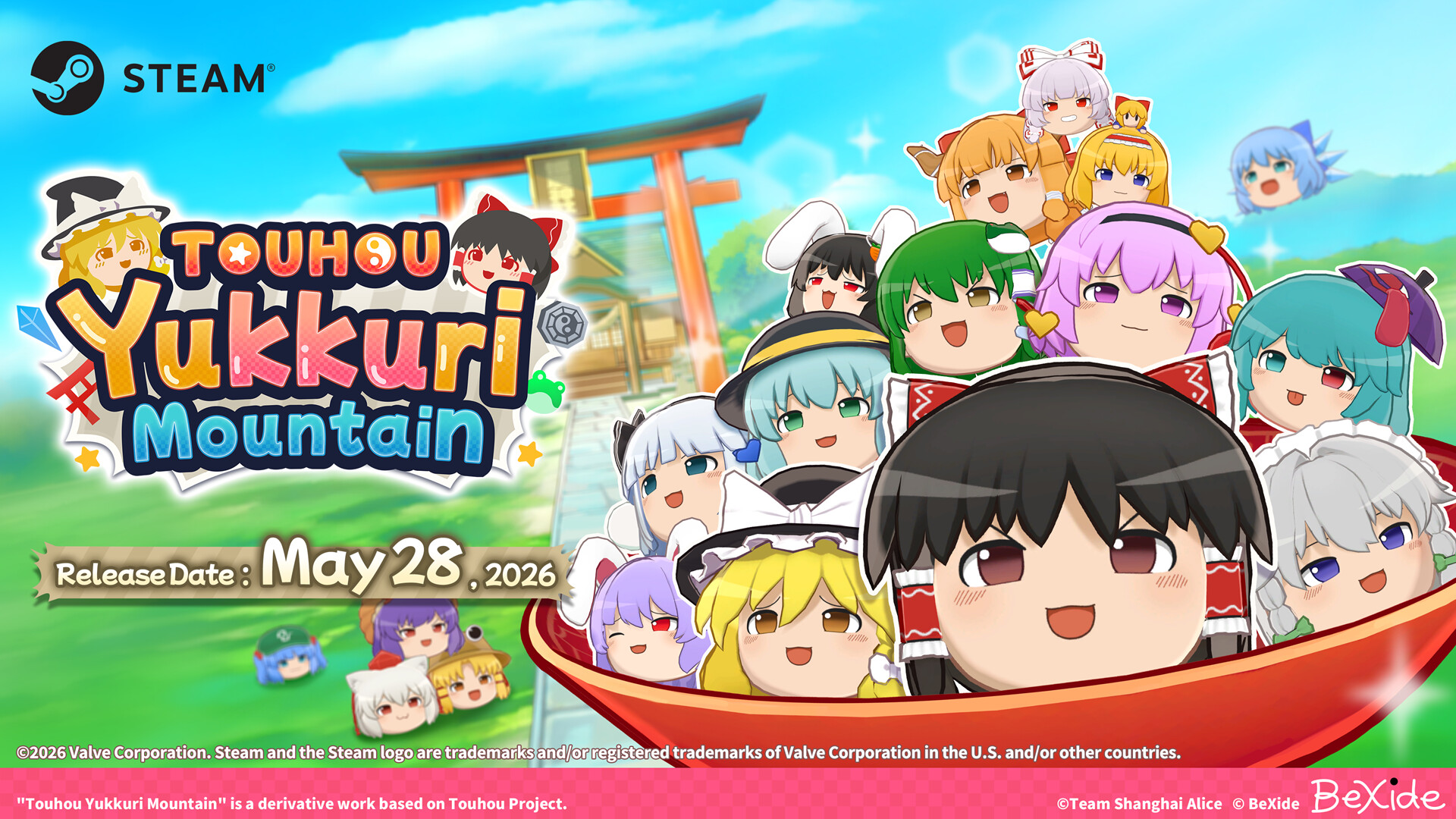 ゆっくりのんびり 東方ゆっくりマウンテン · Touhou Yukkuri Mountain Screenshots · SteamDB