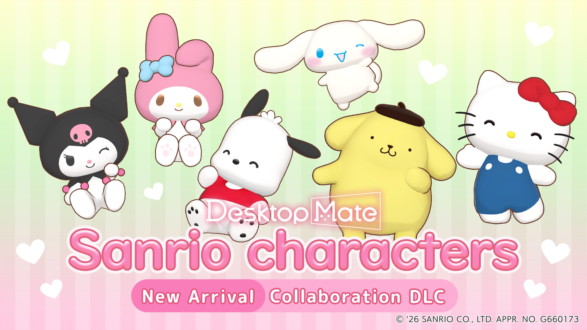 Desktop Mate ポムポムプリン DLC · Desktop Mate POMPOMPURIN DLC