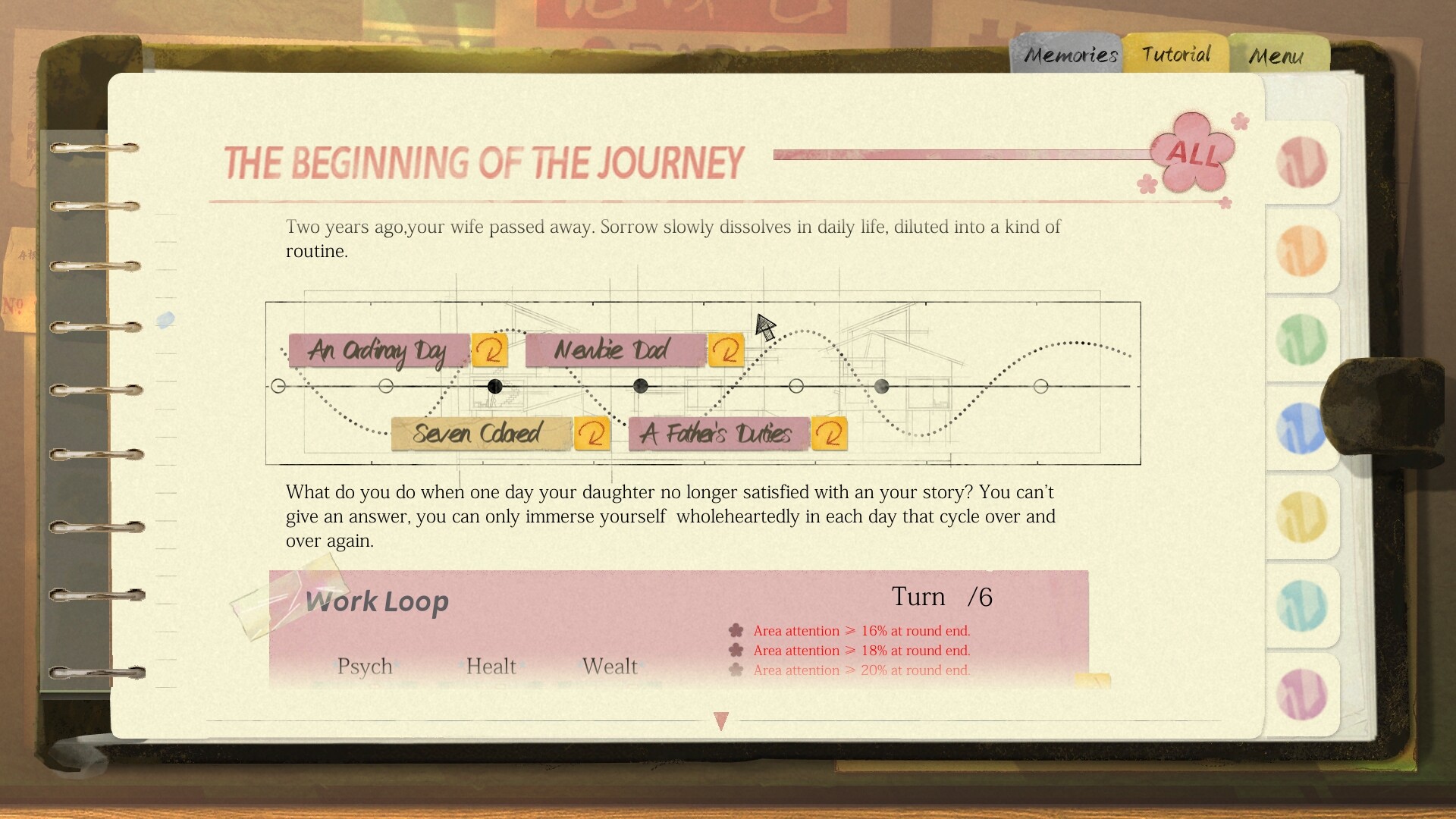 Fragment: A Story in Growing screenshot 4