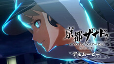 Steam：亰都ザナドゥ -桜花幻舞-