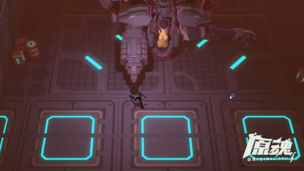 Original Soul screenshot 4